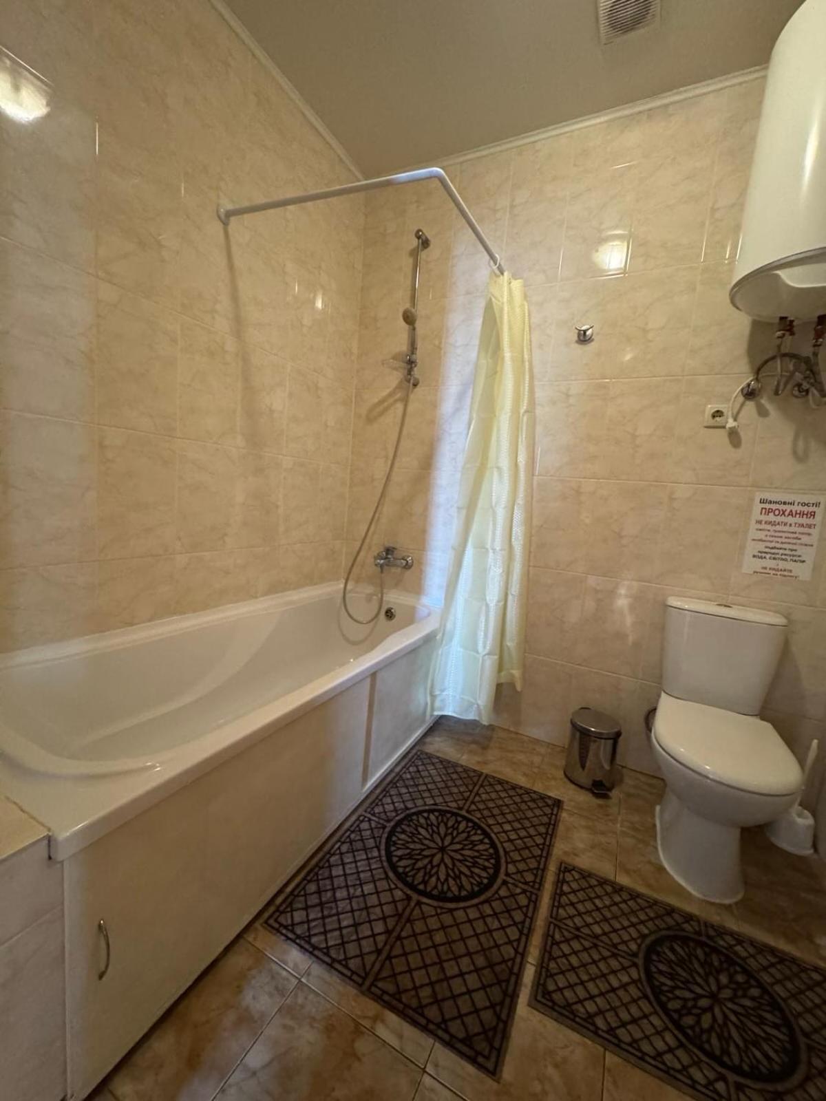 Mayak Resort Kam'yani Potoky 外观 照片